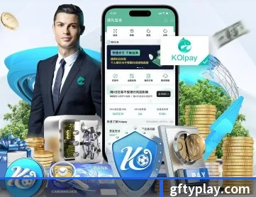广发体育 APP 深度功能